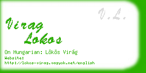 virag lokos business card